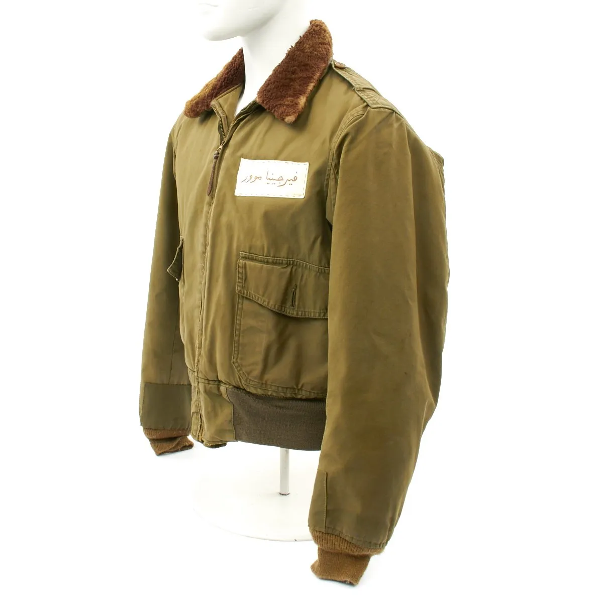 Original U.S. WWII Lieutenant Commander Named B-10 Flight Jacket - Size 40